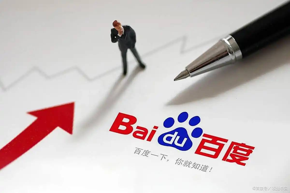 倪妮名誉维权声明